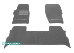 Двошарові килимки Sotra Premium Grey для Land Rover Discovery (mkII) 1998-2004 - Фото 1