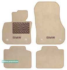 Двошарові килимки Sotra Premium Beige для BMW X1 (U11) 2022→