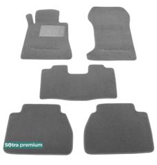 Двошарові килимки Sotra Premium Grey для Mercedes-Benz E-Class (W210)(4matic) 1995-2002