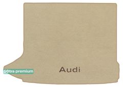 Двошарові килимки Sotra Premium Beige для Audi Q3/RS Q3 (mkI)(верхній рівень)(без сітки)(багажник) 2011-2018