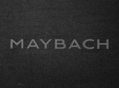 Органайзер в багажник Maybach Big Black - Фото 3