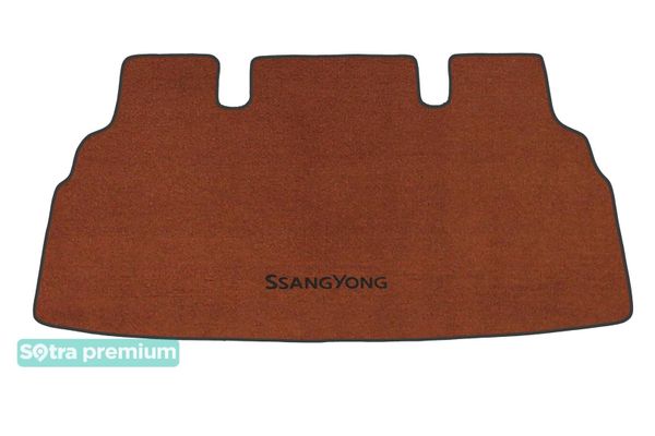 Двухслойные коврики Sotra Premium Terracotta для SsangYong Rodius (mkI)(3 ряда сидений)(багажник) 2004-2013 - Фото 1