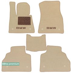 Двухслойные коврики Sotra Premium Beige для BMW X7 (G07)(1-2 ряд) 2018→