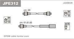 Дроти запалювання Janmor JPE312 для Suzuki Alto 0.8 (F8B) / Swift 1.0 (G10A)