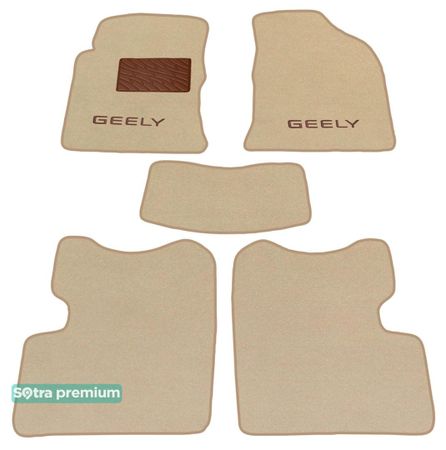 Двошарові килимки Sotra Premium Beige для Geely FC / Vision (mkI) 2006-2011 - Фото 1