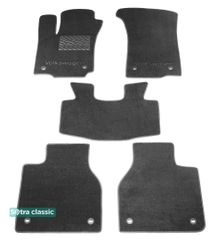 Двухслойные коврики Sotra Classic Grey для Volkswagen Phaeton (mkI)(long) 2002-2016