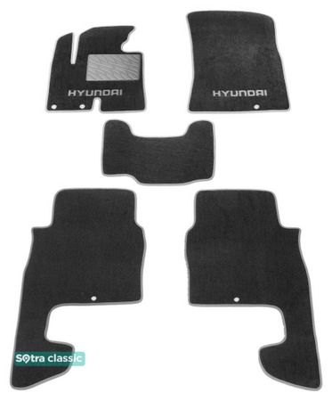 Двошарові килимки Sotra Classic Grey для Hyundai Santa Fe (mkII)(1-2 ряд) 2010-2012 - Фото 1