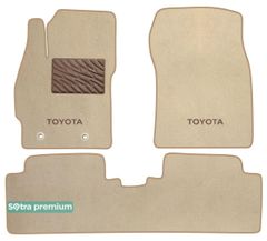 Двухслойные коврики Sotra Premium Beige для Toyota Auris (mkI) 2006-2012