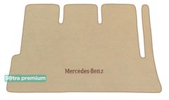 Двухслойные коврики Sotra Premium Beige для Mercedes-Benz Viano (W639)(L2)(багажник) 2003-2014