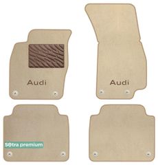 Двухслойные коврики Sotra Premium Beige для Audi A8 (D5) 2017→ АКПП