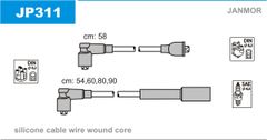 Провода зажигания JanMor JP311 для Nissan Bluebird 1.6 (CA16S) / 1.8 (CA18S) / 1.8 Turbo (CA18T)
