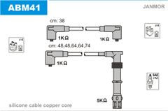 Провода зажигания JanMor ABM41 для Audi 90 2.3 20V (7A) / Coupe 2.3 20V (7A)