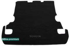 Двошарові килимки Sotra Premium Black для Toyota Land Cruiser (J200)(з вирізами під 3 ряд)(багажник) 2007-2015 - Фото 1