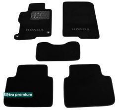 Двошарові килимки Sotra Premium Black для Honda Accord (mkIX)(CR)(седан) 2012-2017