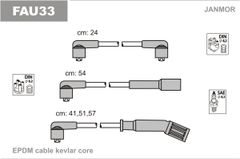 Дроти запалювання Janmor FAU33 для Lancia 2.0i.e. (835 A5.046)