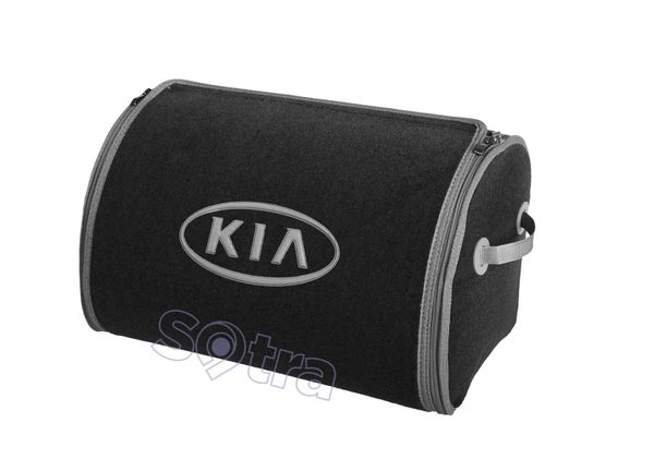 Органайзер в багажник Kia Small Grey - Фото 1