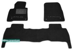 Двошарові килимки Sotra Premium Graphite для Lexus LX (mkIII)(J200)(1-2 ряд) 2007-2011