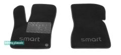 Двухслойные коврики Sotra Classic Grey для Smart ForTwo (W453) 2014→ - Фото 1