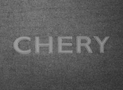 Двухслойные коврики Sotra Premium Grey для Chery QQ / S11 (mkI)(багажник) 2003-2015 - Фото 2