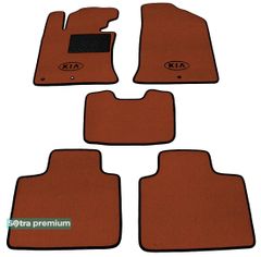 Двошарові килимки Sotra Premium Terracotta для Kia Optima / Magentis (mkII) 2005-2010