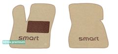 Двухслойные коврики Sotra Premium Beige для Smart ForTwo (W453) 2014→