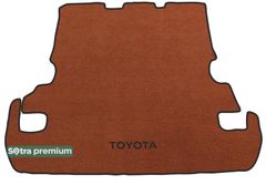 Двошарові килимки Sotra Premium Terracotta для Toyota Land Cruiser (J200)(з вирізами під 3 ряд)(багажник) 2007-2015 - Фото 1