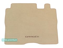 Двошарові килимки Sotra Premium Beige для Citroen SpaceTourer (mkI)(L3)(3 ряд - 1+2)(багажник) 2016→