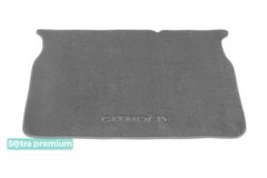 Двухслойные коврики Sotra Premium Grey для Citroen C3 (mkIII)(багажник) 2016→