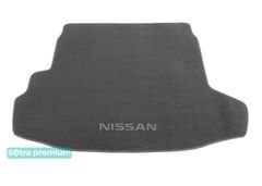 Двухслойные коврики Sotra Premium Grey для Nissan X-Trail (mkII)(багажник) 2007-2013