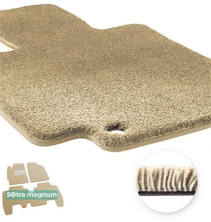 Двошарові килимки Sotra Magnum Beige для Great Wall Voleex C10 (mkI) 2010-2014 - Фото 1