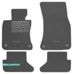 Двошарові килимки Sotra Premium Grey для BMW 6-series (E64)(кабріолет) 2013-2010