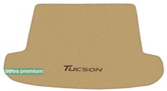Двухслойные коврики Sotra Premium Beige для Hyundai Tucson (mkIII)(багажник) 2015-2020 - Фото 1