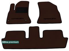 Двошарові килимки Sotra Premium Chocolate для Citroen C4 Picasso (mkI)(1-2 ряд) 2006-2013 - Фото 1