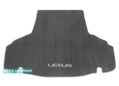 Двухслойные коврики Sotra Premium Grey для Lexus LS (mkIV)(багажник) 2006-2017