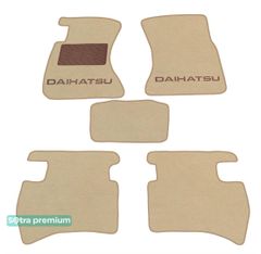 Двухслойные коврики Sotra Premium Beige для Daihatsu Terios (mkI) 1997-2006