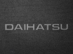 Двошарові килимки Sotra Classic Grey для Daihatsu YRV (mkI)(багажник) 2000-2005 - Фото 2