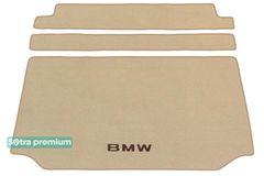Двошарові килимки Sotra Premium Beige для BMW X5 (G05; F95)(з електро шторкою)(багажник) 2018→