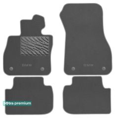 Двошарові килимки Sotra Premium Grey для BMW 1-series (F40) 2019→