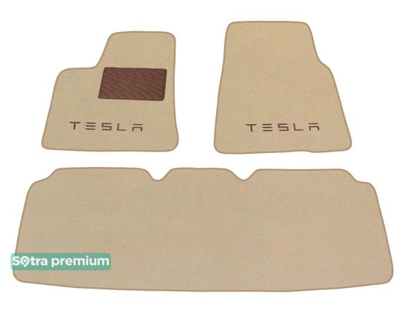 Двошарові килимки Sotra Premium Beige для Tesla Model S (mkI) 2014→ - Фото 1