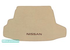 Двухслойные коврики Sotra Premium Beige для Nissan X-Trail (mkII)(багажник) 2007-2013