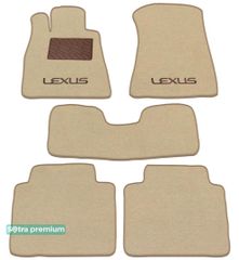 Двухслойные коврики Sotra Premium Beige для Lexus GS (mkI) 1993-1997