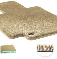 Двошарові килимки Sotra Magnum Beige для Renault Kadjar (mkI)(багажник) 2015-2022