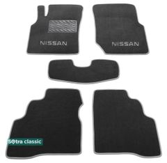 Двошарові килимки Sotra Classic Grey для Nissan Almera (mkII)(N16) 2000-2006