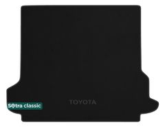 Двошарові килимки Sotra Classic Black для Toyota Land Cruiser Prado (J150)(5 місць)(із закриттям пластику)(багажник) 2018→