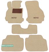 Двошарові килимки Sotra Premium Beige для Mini Clubman (mkII)(F54) 2015→ - Фото 1