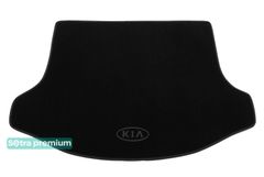Двухслойные коврики Sotra Premium Graphite для Kia Sportage (mkIII)(багажник) 2010-2015