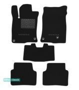Двошарові килимки Sotra Classic Black для Honda Civic (mkX) 2015-2021 - Фото 1