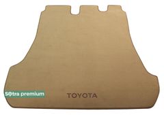 Двухслойные коврики Sotra Premium Beige для Toyota Land Cruiser (J200)(без вырезов под 3 ряд)(багажник) 2016-2021 - Фото 1