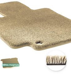 Двошарові килимки Sotra Magnum Beige для Geely GX2 / Panda / LC (mkI)(багажник) 2008-2016