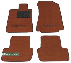 Двошарові килимки Sotra Premium Terracotta для Honda Legend (mkIV)(без кліпс) 2009-2012